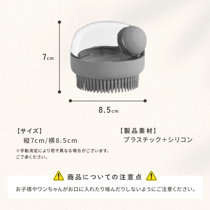 td-1048 商品詳細