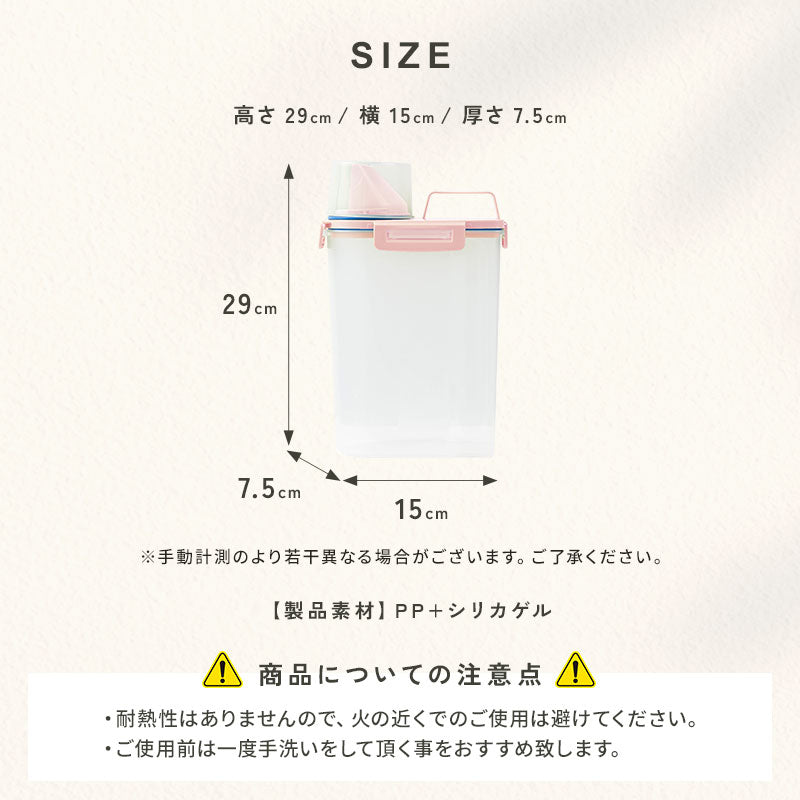 td-1075 商品詳細