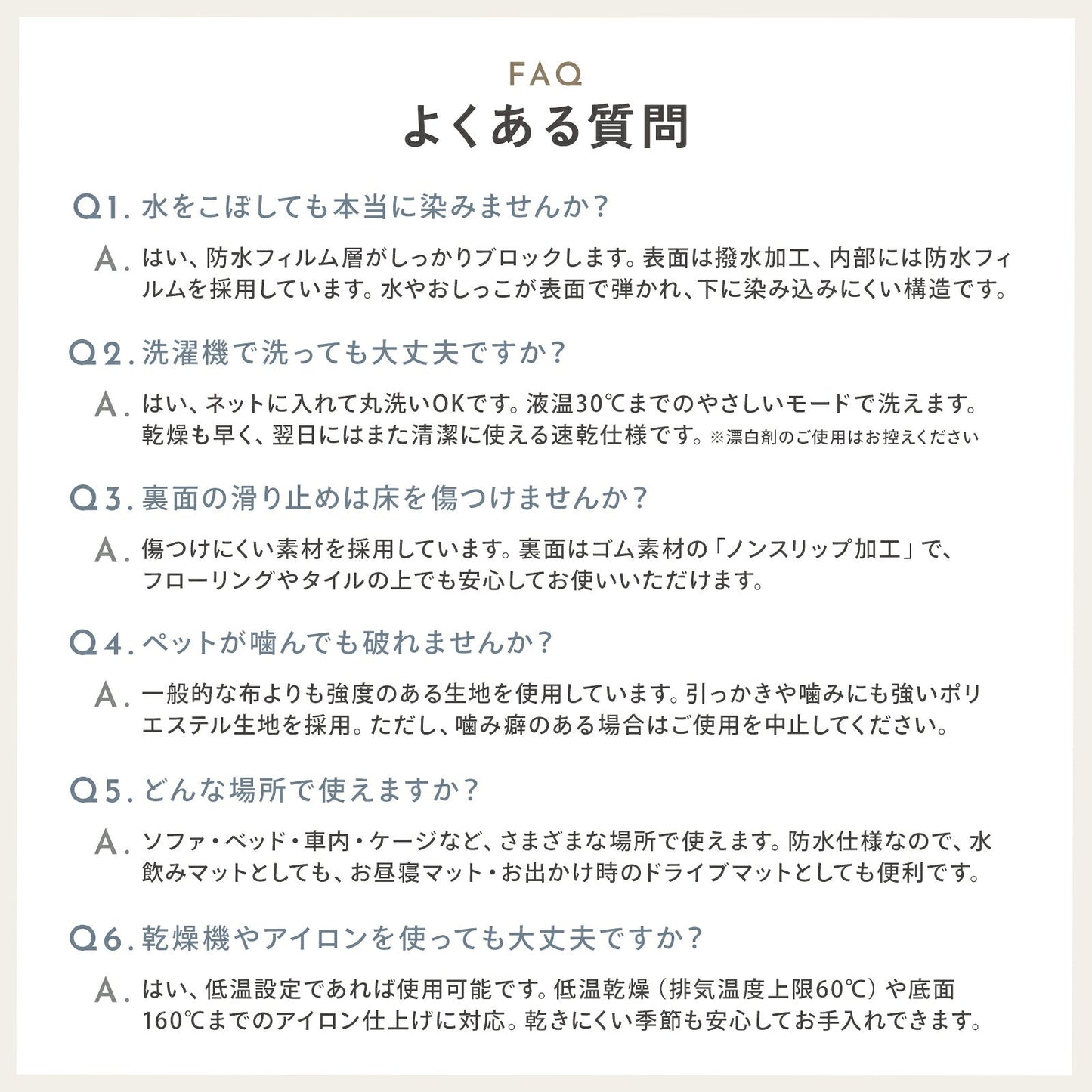 td-1094 商品詳細