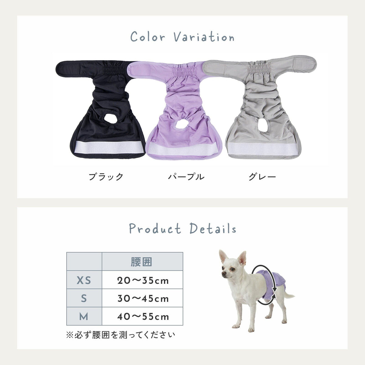 td-1102 商品詳細12