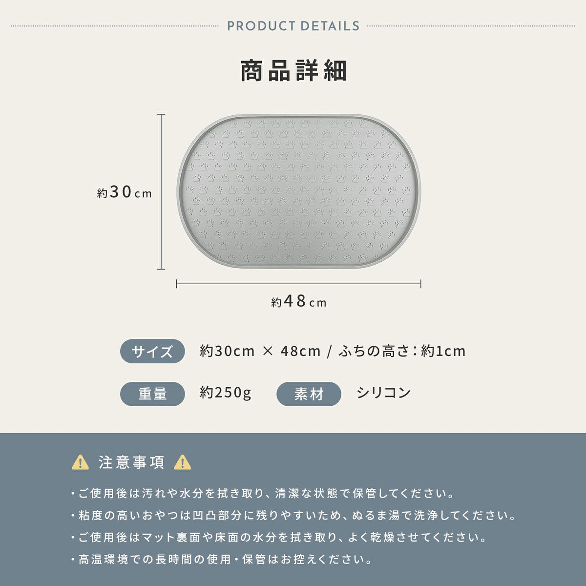 td-1117 商品詳細
