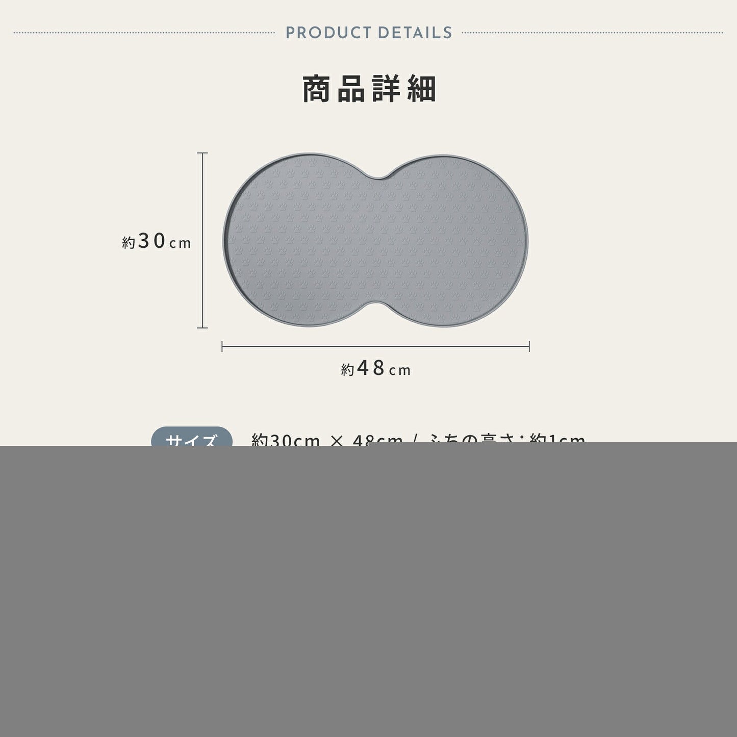 td-1118 商品詳細