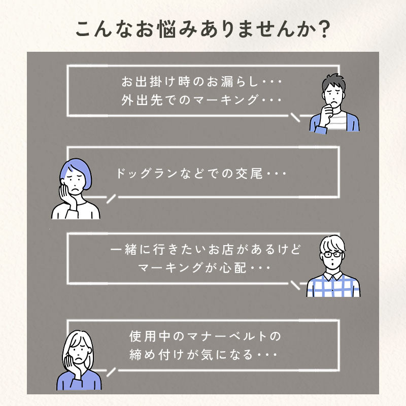 td-1030 商品詳細