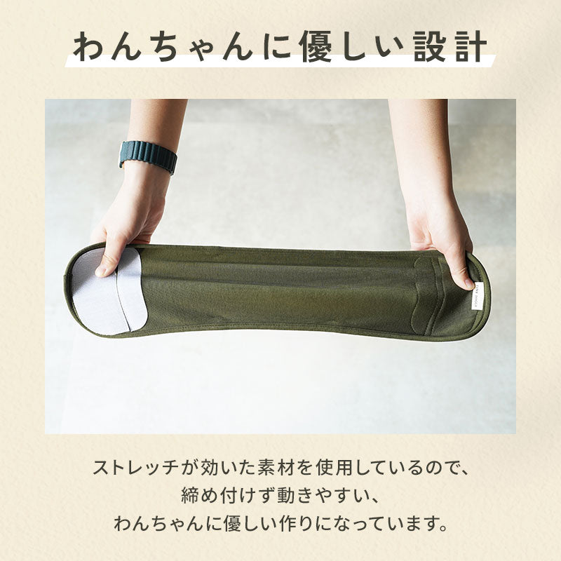 td-1030 商品詳細