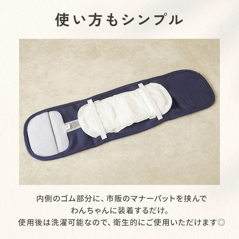 td-1030 商品詳細