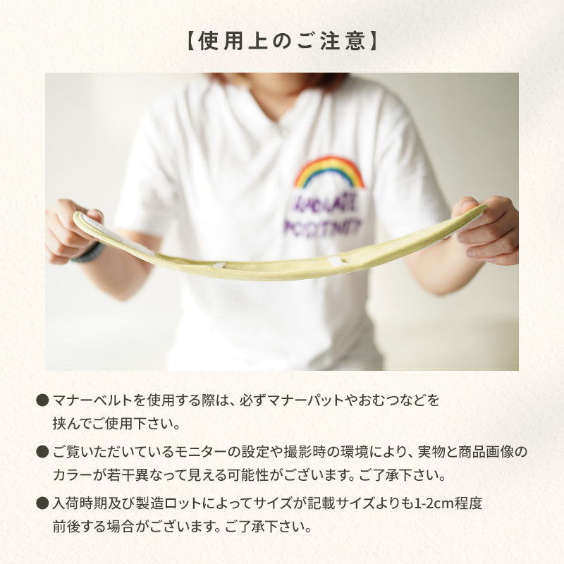 td-1030 商品詳細