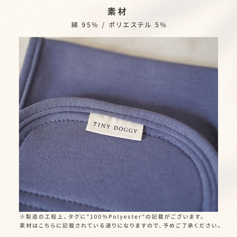 td-1030 商品詳細