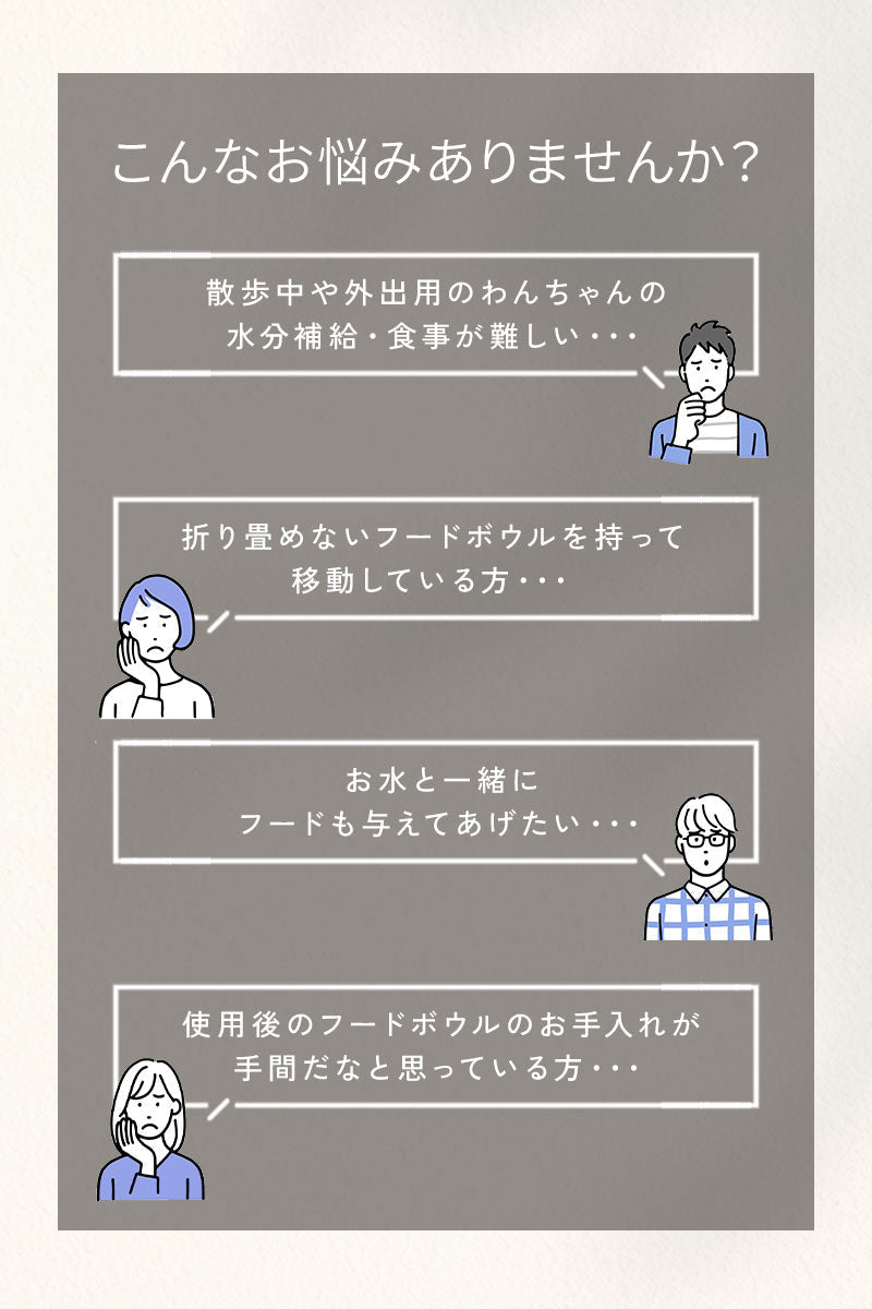 td-1031 商品詳細