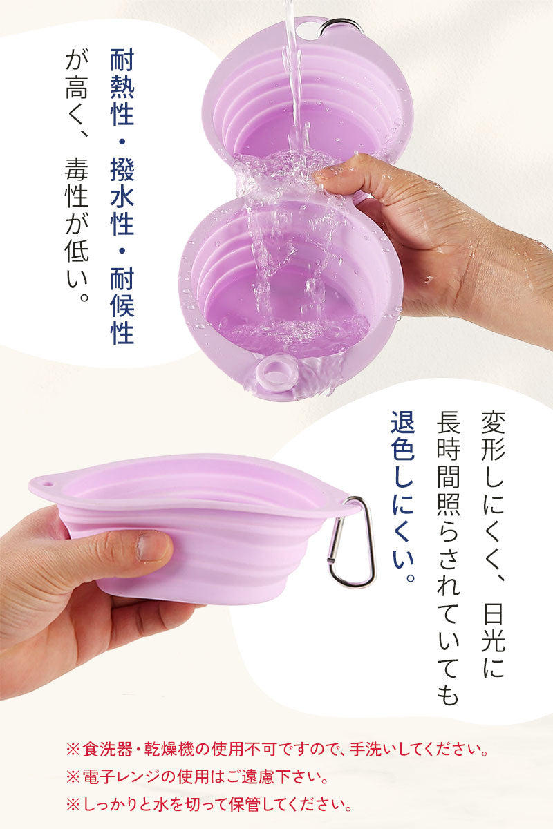 td-1031 商品詳細
