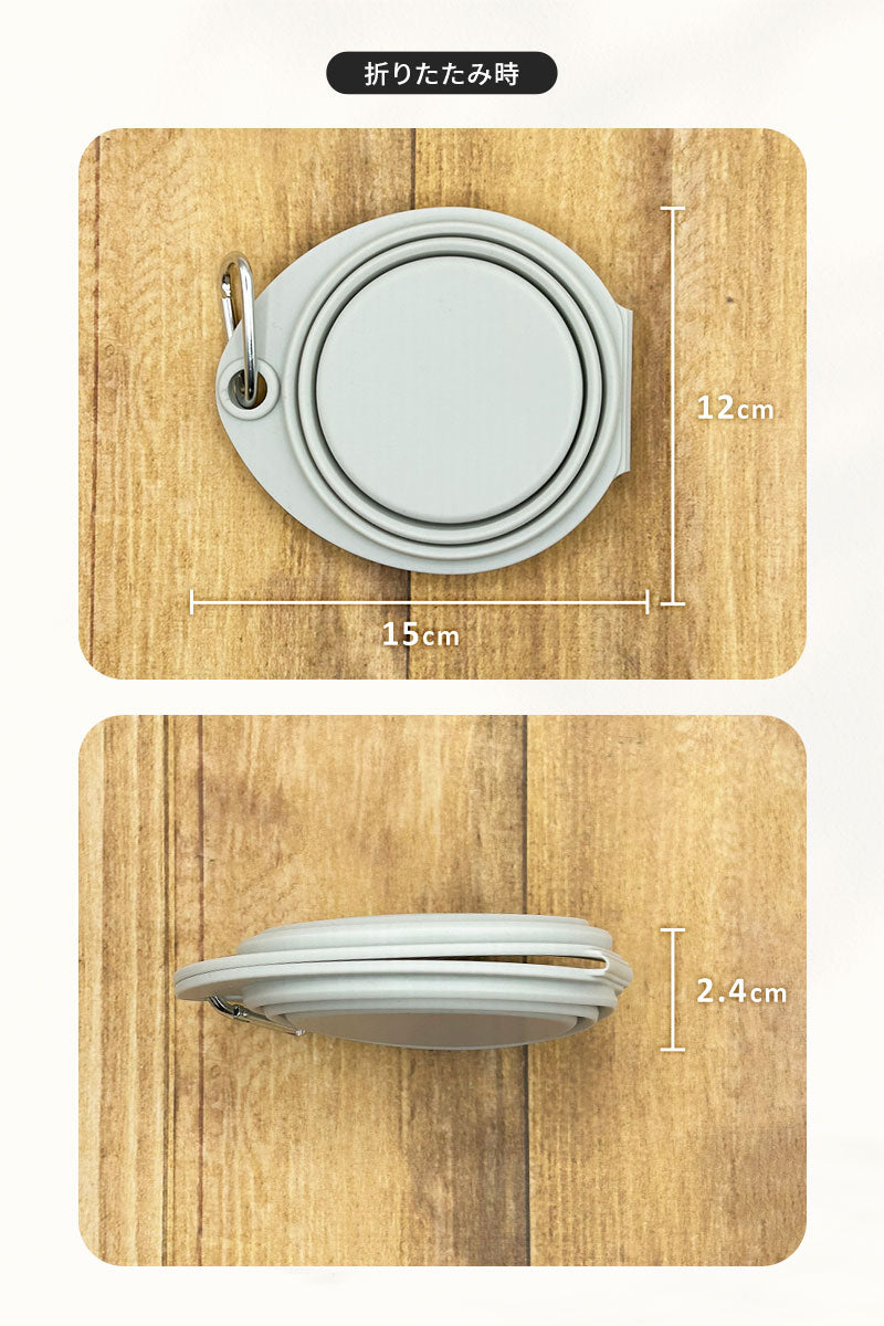 td-1031 商品詳細