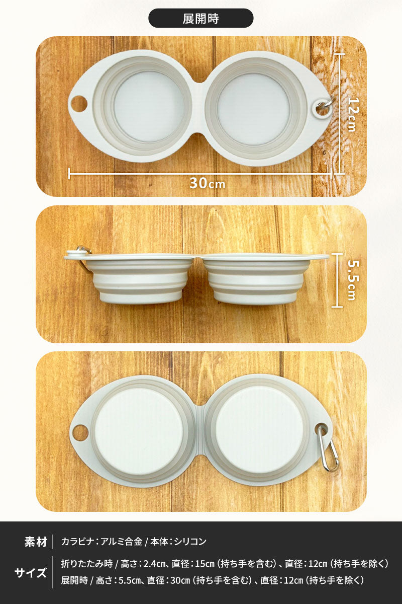 td-1031 商品詳細