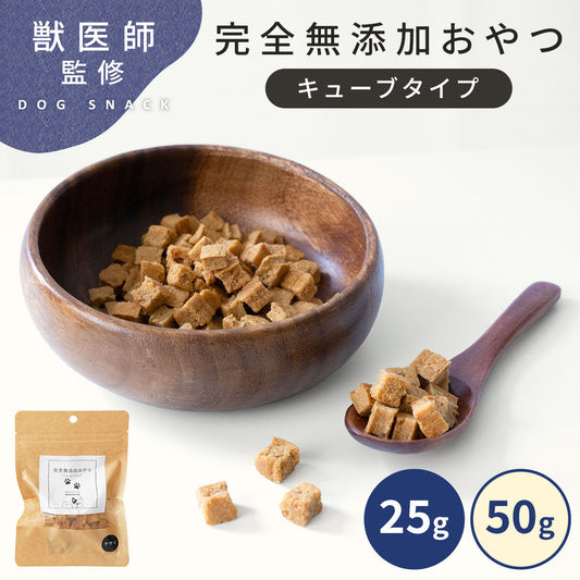 キューブ状おやつ td-1038