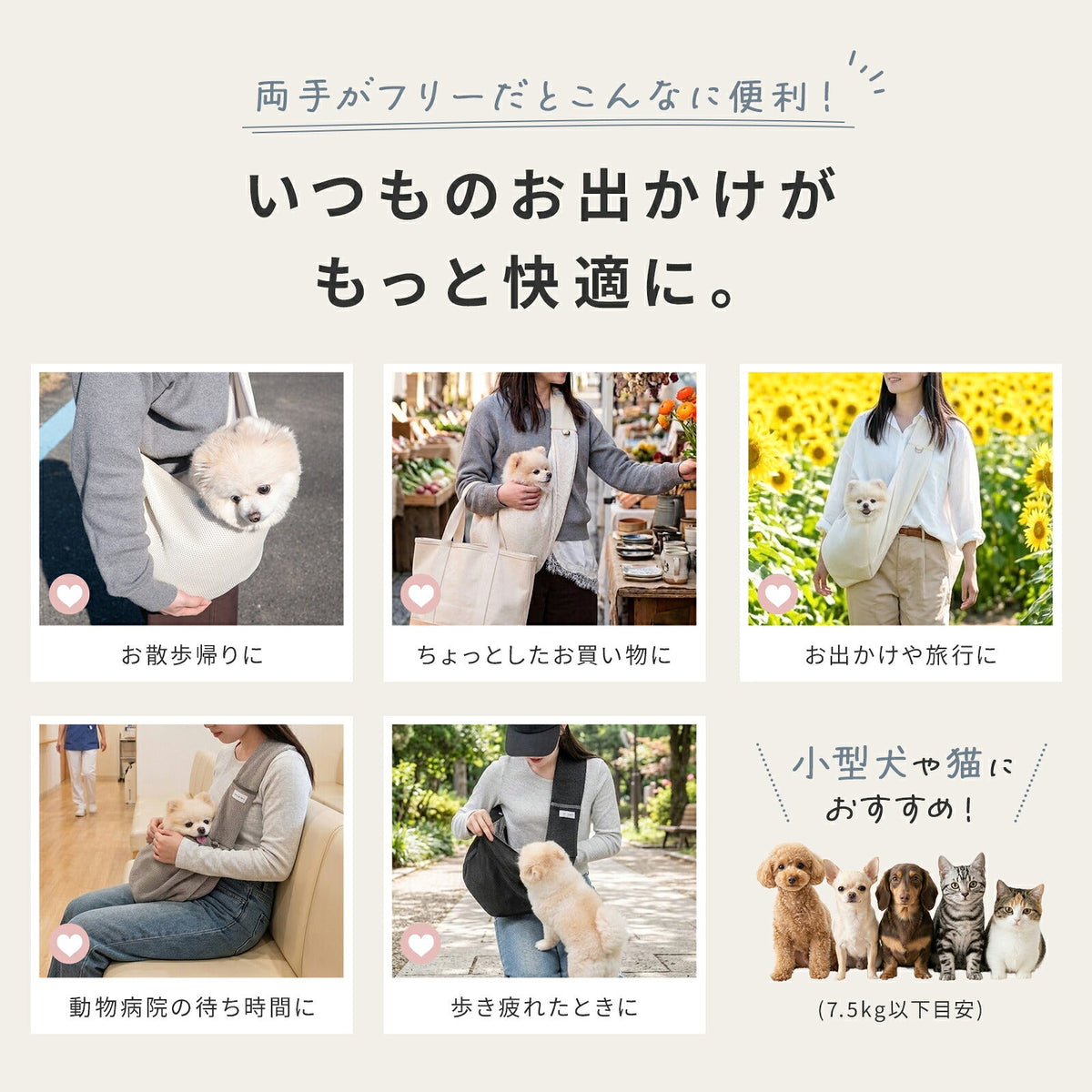 td-1046 商品詳細