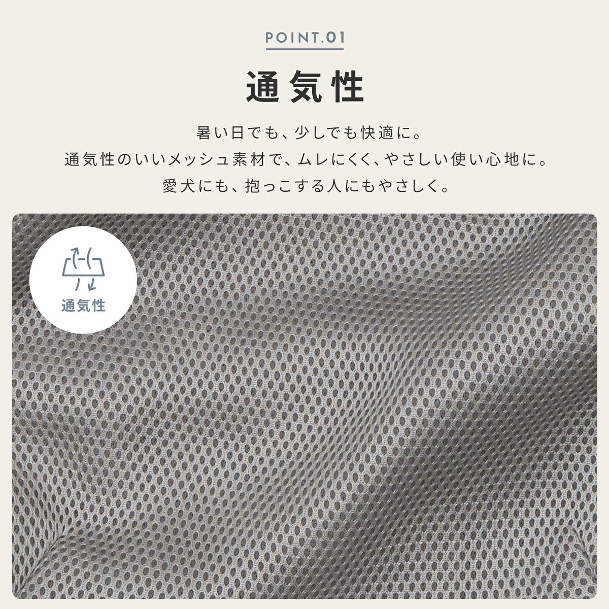 td-1046 商品詳細