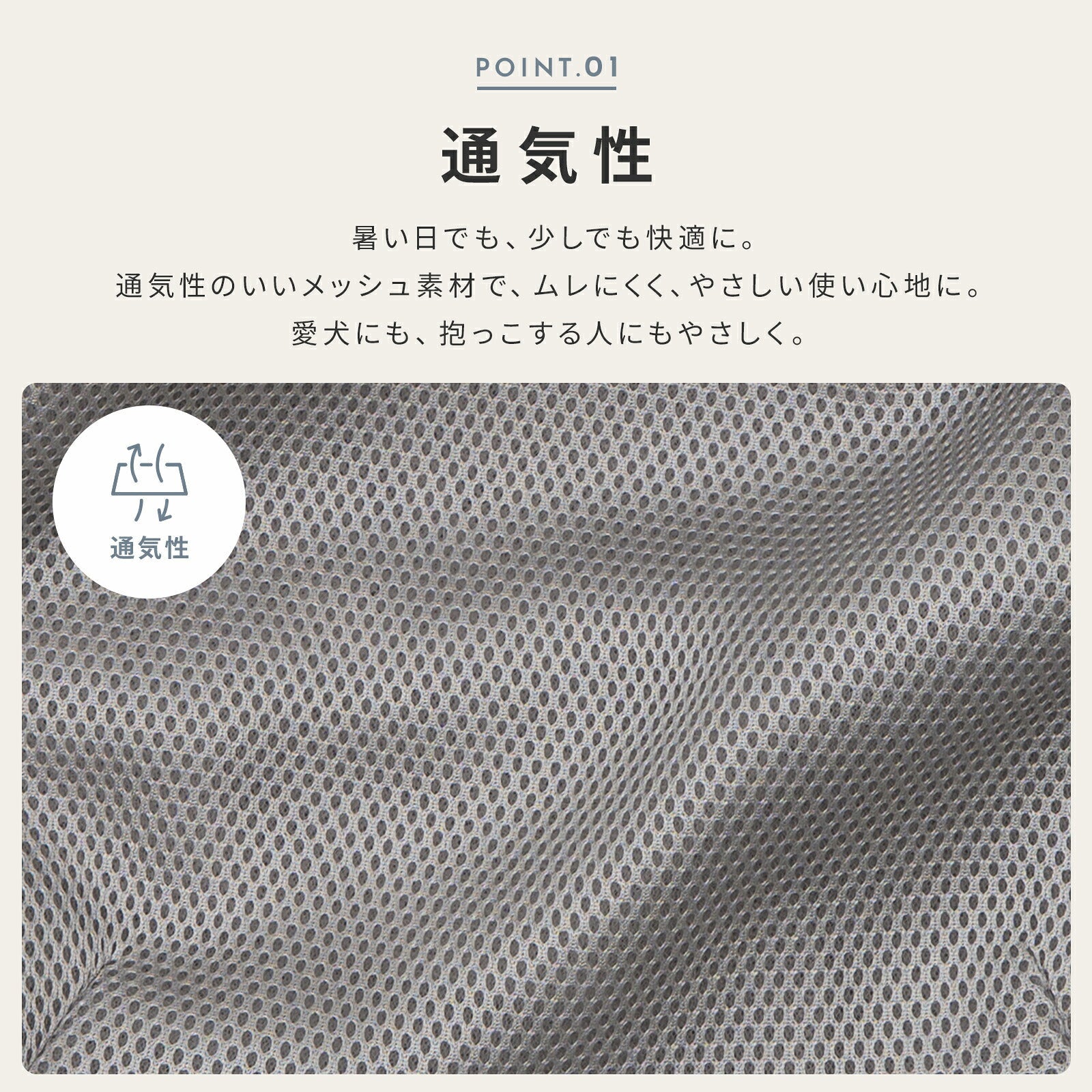 td-1046 商品詳細