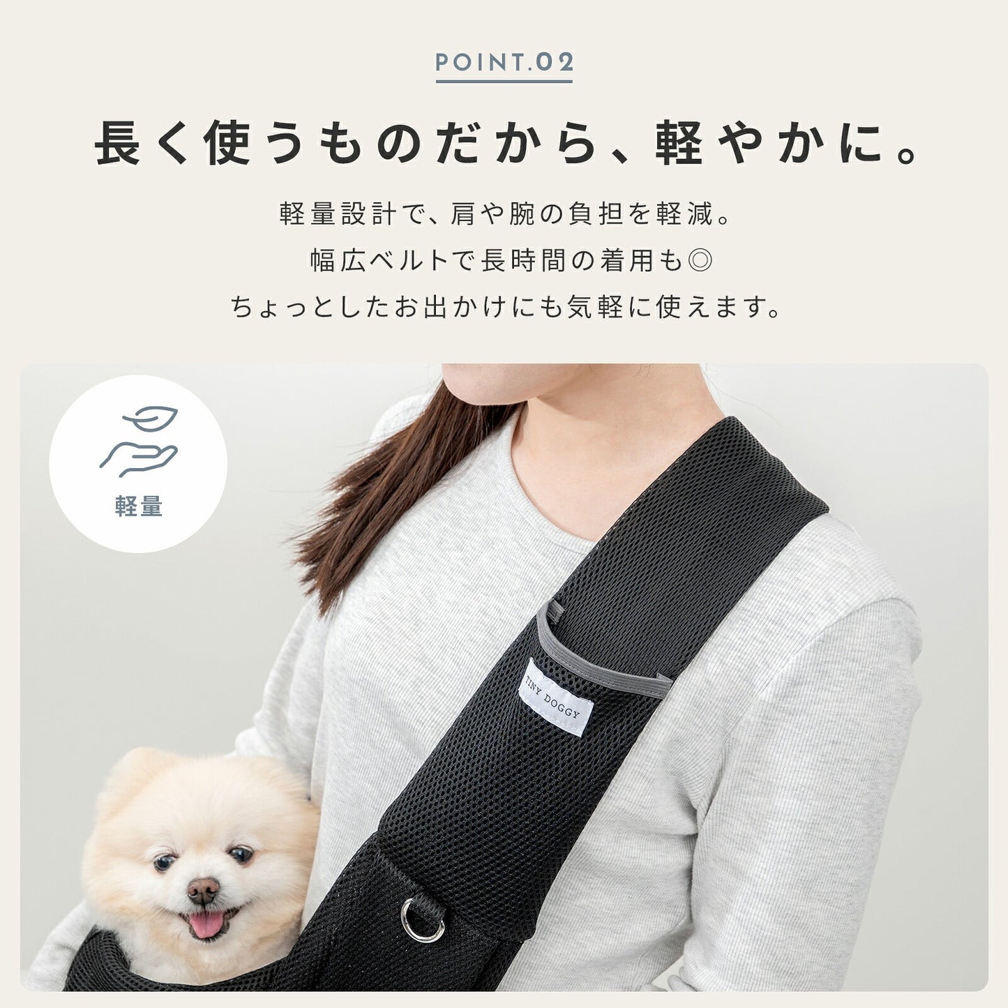 td-1046 商品詳細