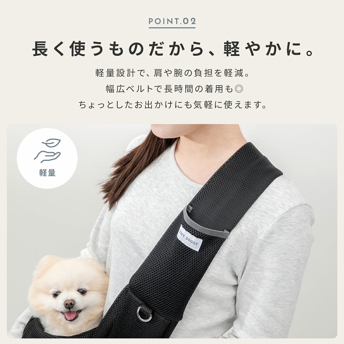 td-1046 商品詳細