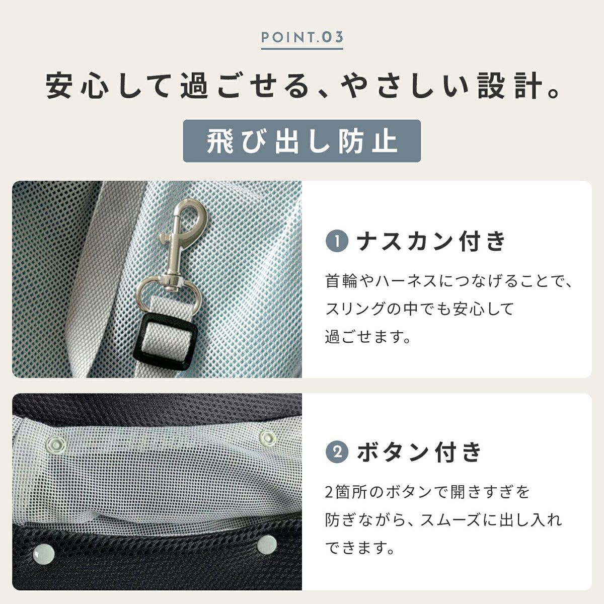 td-1046 商品詳細