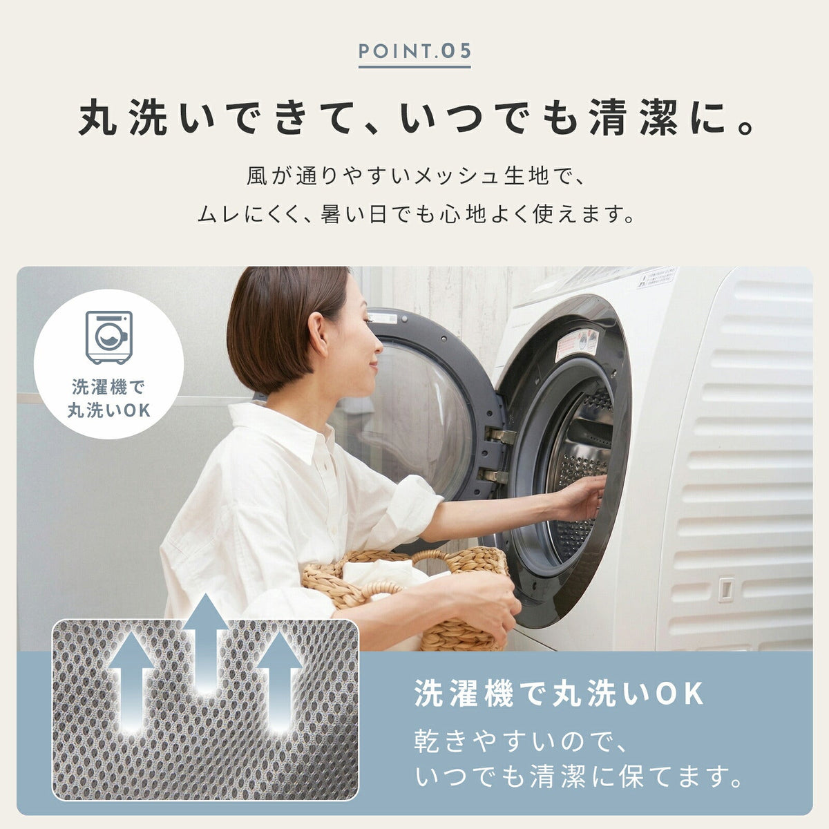 td-1046 商品詳細