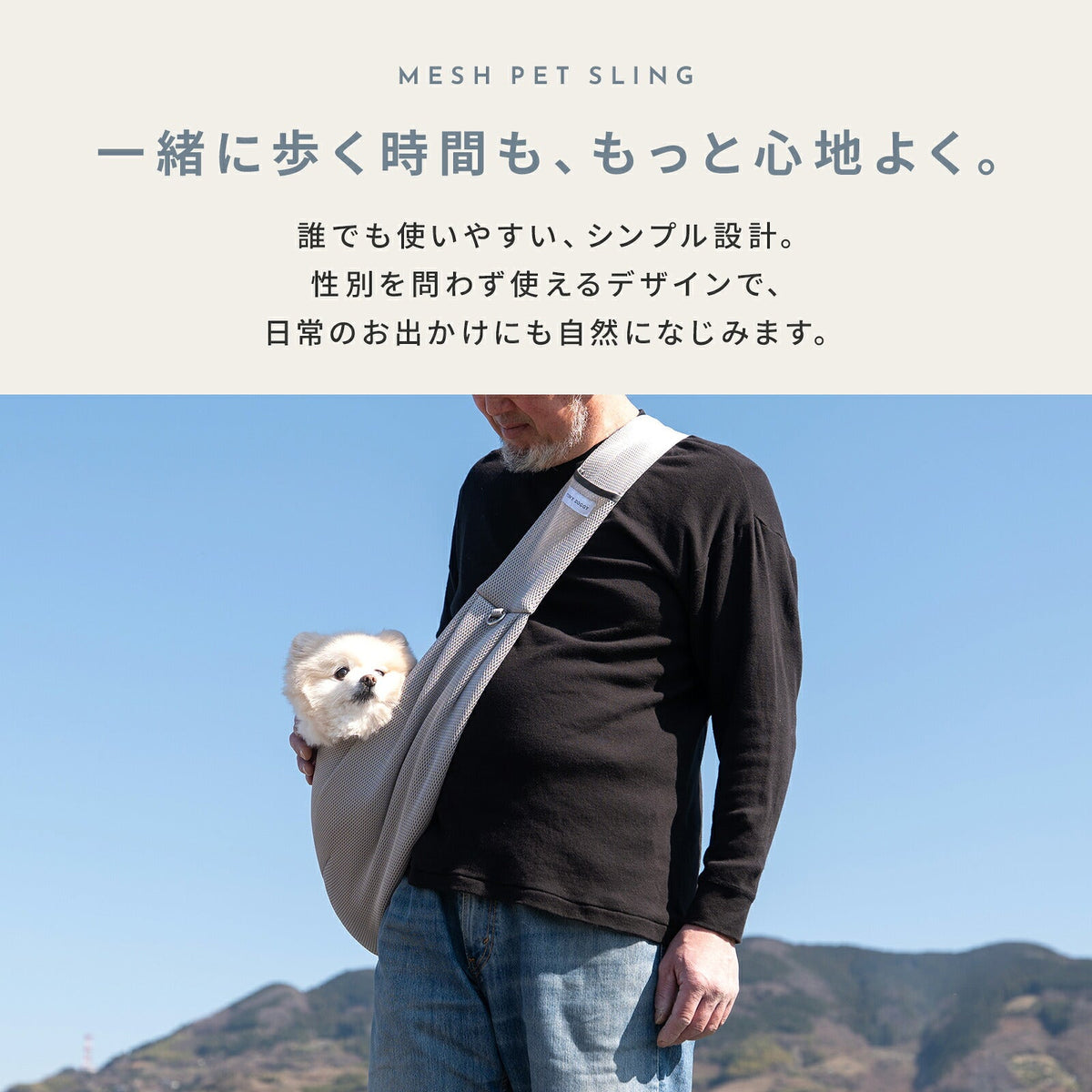 td-1046 商品詳細