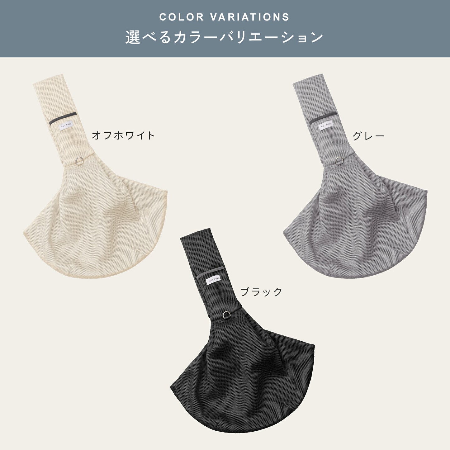 td-1046 商品詳細
