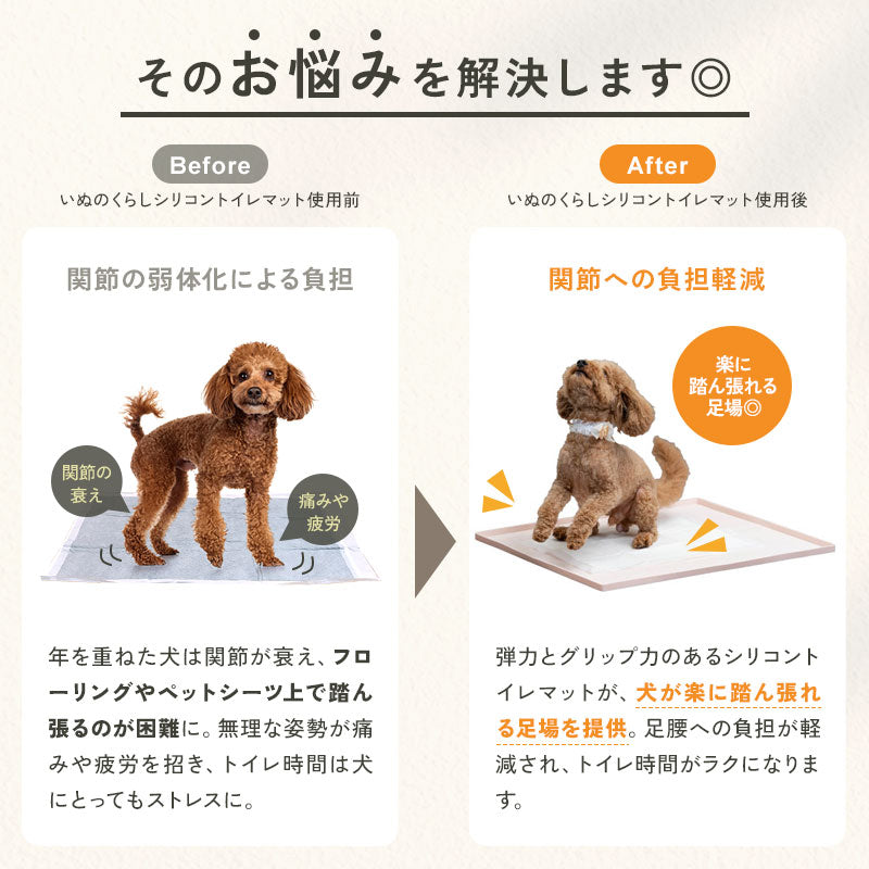 td-1047 商品詳細