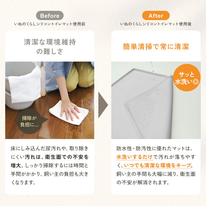td-1047 商品詳細