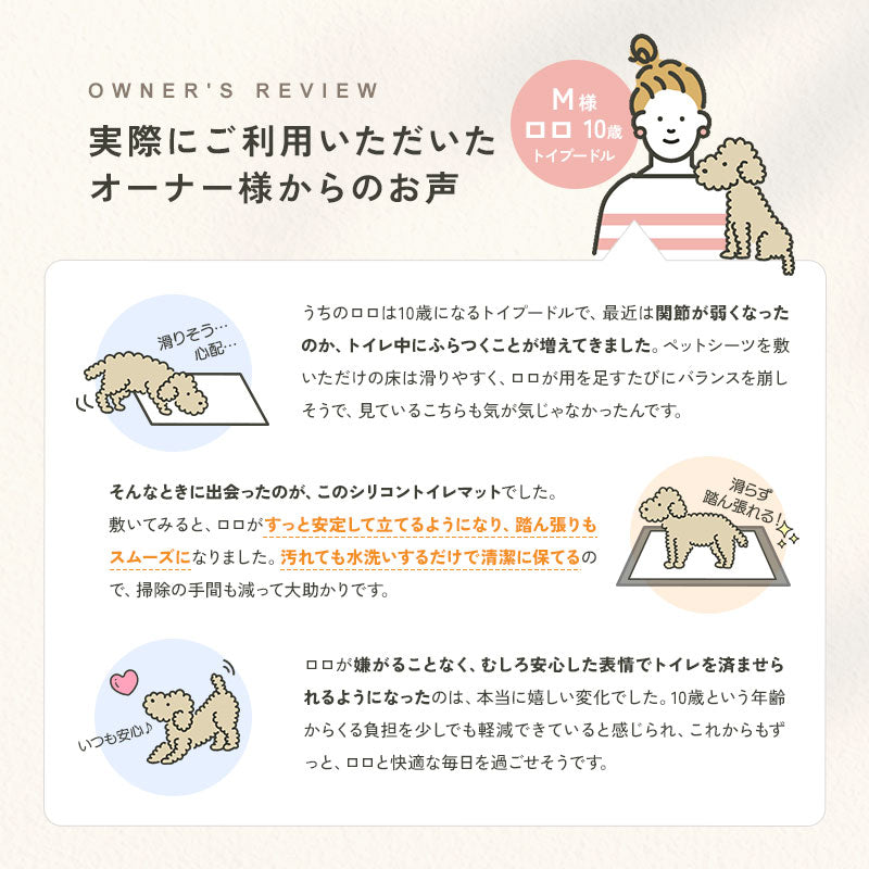 td-1047 商品詳細