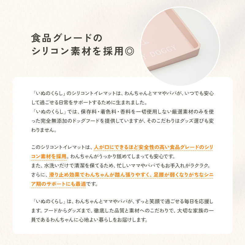 td-1047 商品詳細