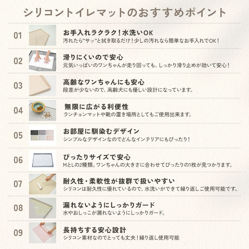 td-1047 商品詳細