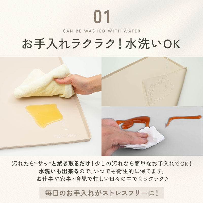td-1047 商品詳細