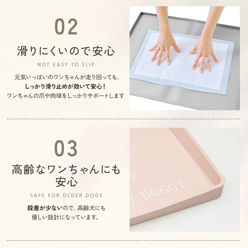 td-1047 商品詳細