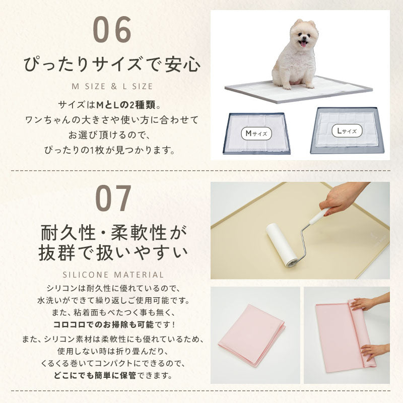 td-1047 商品詳細