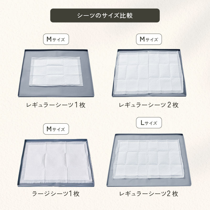 td-1047 商品詳細