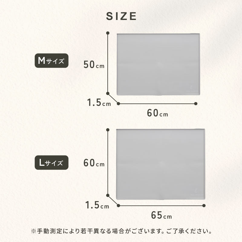td-1047 商品詳細