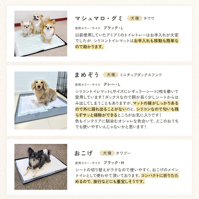 td-1047 商品詳細