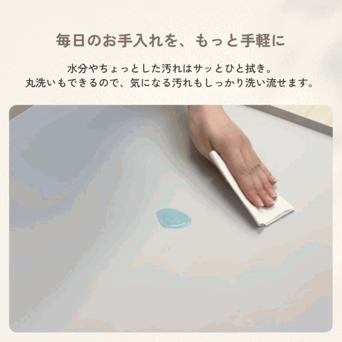 td-1047 商品詳細