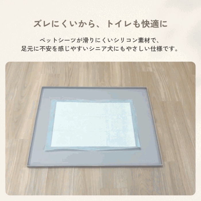 td-1047 商品詳細