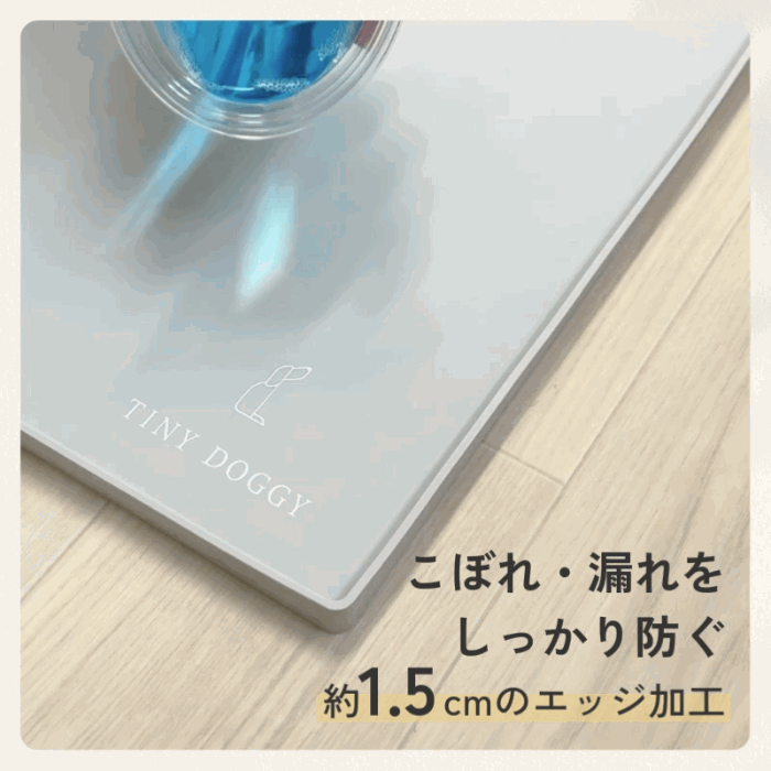 td-1047 商品詳細