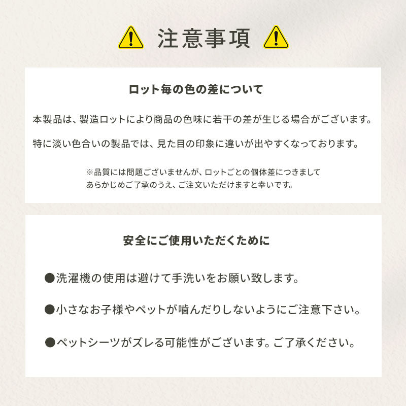td-1047 商品詳細
