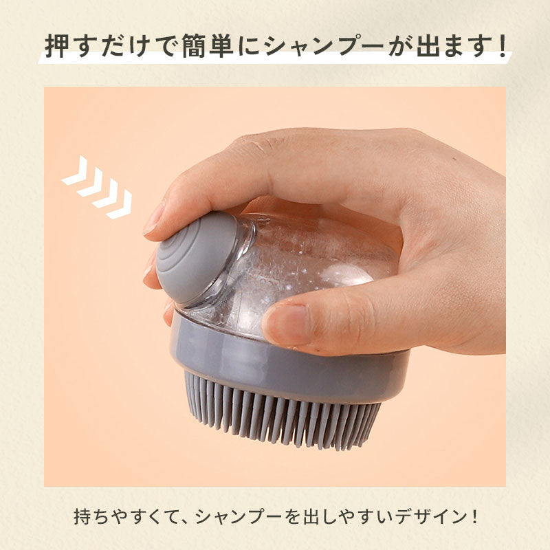 td-1048 商品詳細
