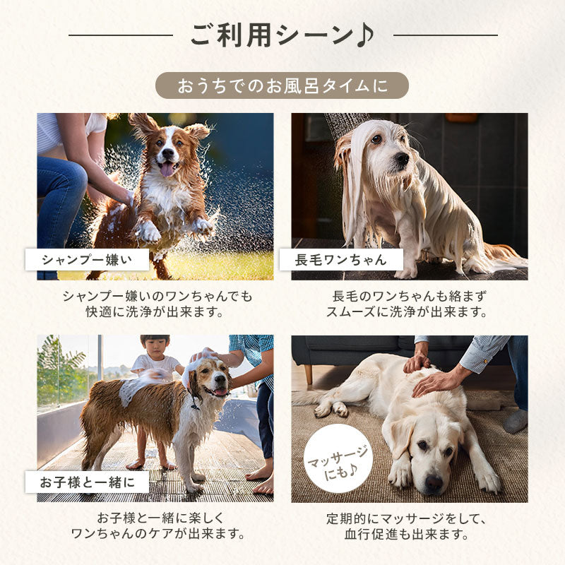 td-1048 商品詳細