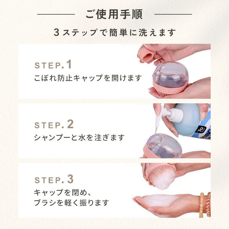 td-1048 商品詳細