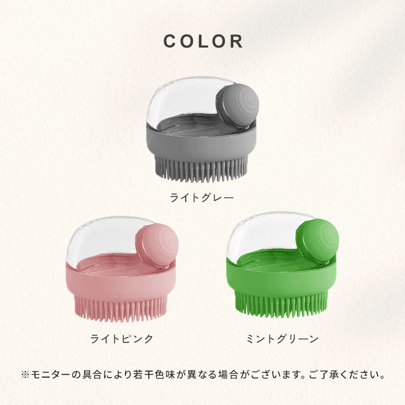 td-1048 商品詳細