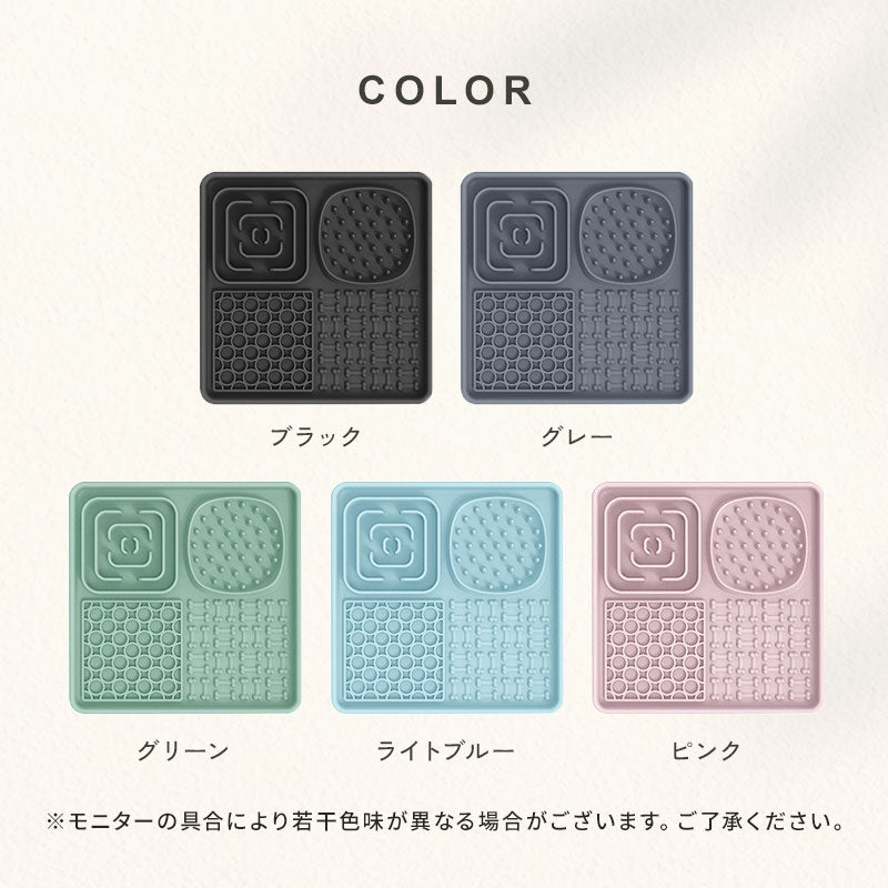 td-1049 商品詳細