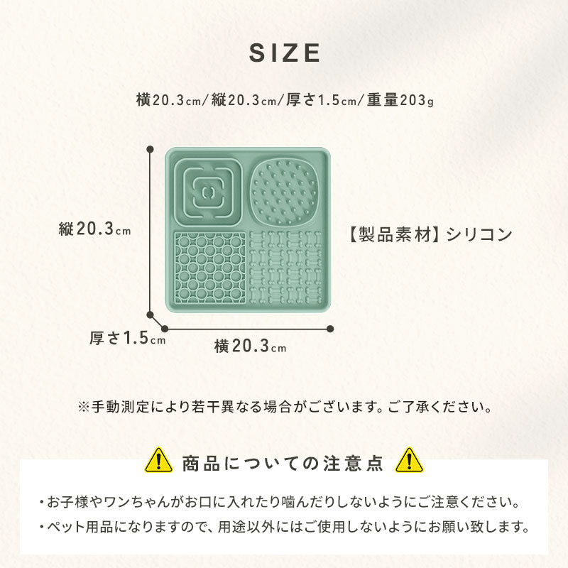 td-1049 商品詳細