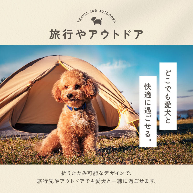 td-1052 商品詳細