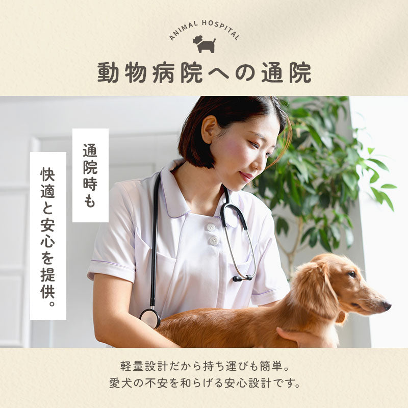 td-1052 商品詳細