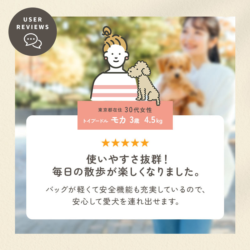 td-1052 商品詳細