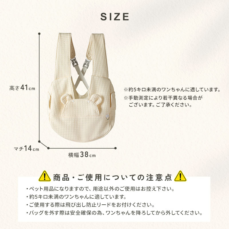 td-1052 商品詳細